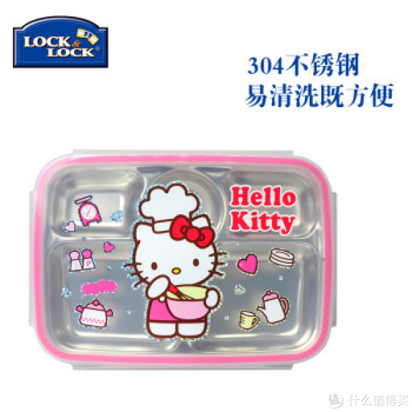 LOCK&LOCK 乐扣乐扣 HELLO KITTY LKT471 婴幼儿不锈钢隔热饭盒 粉色