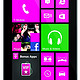 NOKIA 诺基亚 Lumia 521 T-Moblie 智能手机