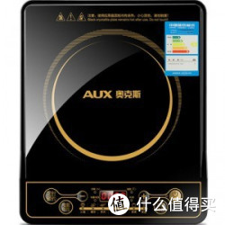 再特价：AUX 奥克斯 CS2007G 电磁炉