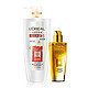 L'OREAL PARIS 巴黎欧莱雅 多效修复洗发露700ml+奇焕润发精油100ml