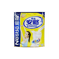 限区域：Nestlé 雀巢 安骼高钙高铁奶粉400g/袋(16小袋x25g)