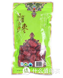 一品玉 阿克苏灰枣 五星 300g*3