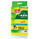 3M Scotch-Brite 思高 一般厨具海绵百洁布[5片]（4包装） 碗盘铁锅用 洗碗 不掉毛