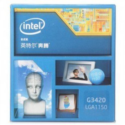 intel 英特尔 奔腾双核 G3420 Haswell 盒装CPU