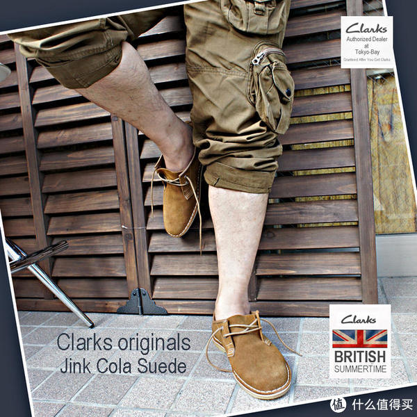 43码起：Clarks 其乐 Jink 男款真皮休闲鞋