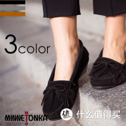 MINNETONKA 迷你唐卡 Kilty Wedge 女款真皮坡跟休闲鞋