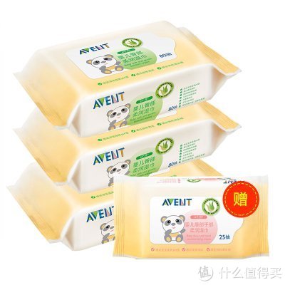 AVENT 新安怡 婴儿臀部柔润湿巾 80片*3包 + 唇部手部 25片