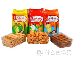 限华东：Garden 嘉顿 童心嘉园儿童饼干组合装 305g
