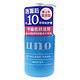 移动端限地区：UNO 吾诺 多效保湿 调理乳 160ml