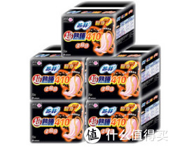 移动端：苏菲 立体护围柔棉感 超熟睡夜用 410mm 8片*5件+棉签一包