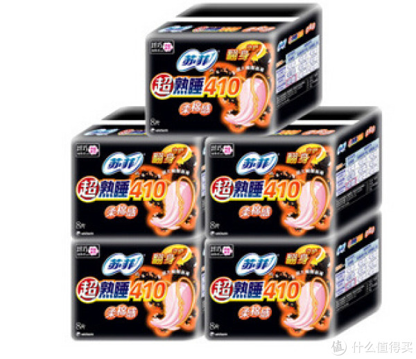 移动端:苏菲 立体护围柔棉感 超熟睡夜用 410mm 8片*5件+棉签一包
