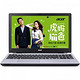 acer 宏碁 V3-572G-5247 15.6英寸笔记本银色