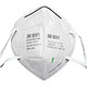 凑单品：3M 9001折叠式免保养防护口罩（耳带式） KN90 防PM2.5防雾霾（单只装）