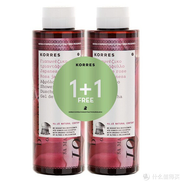 海淘券码： HQhair 48小时限时折扣专场