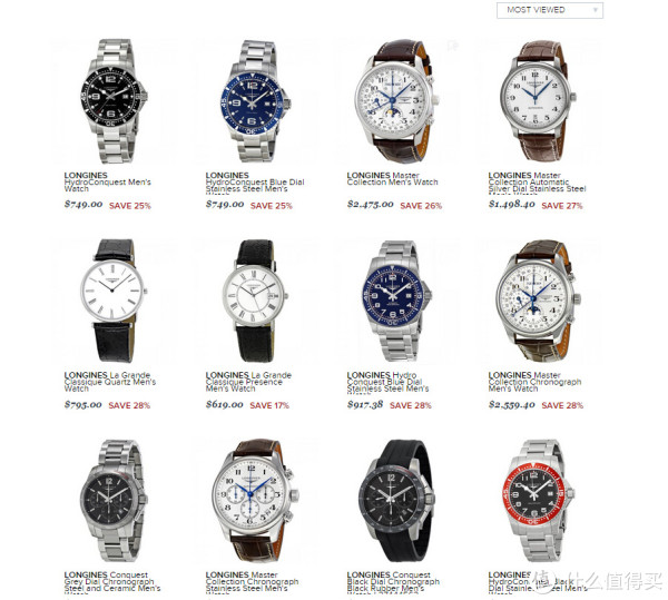 促销活动：JOMASHOP ROLEX 劳力士 精选腕表