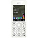 Nokia 诺基亚 2060 GSM手机 双卡双待 白色