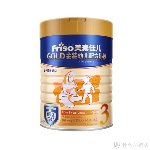 Friso 美素佳儿 金装幼儿配方奶粉 3段 900g*2桶