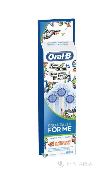 新补货：Oral-B 欧乐-B  Pro-Health For Me  电动牙刷替换头3只装