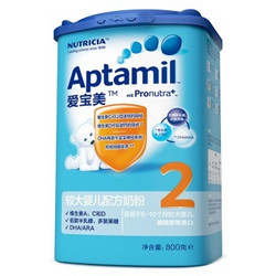 Aptamil  爱他美 Pronutra 2段婴儿奶粉 800g