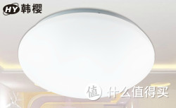 韩樱 LED卧室吸顶灯 6W