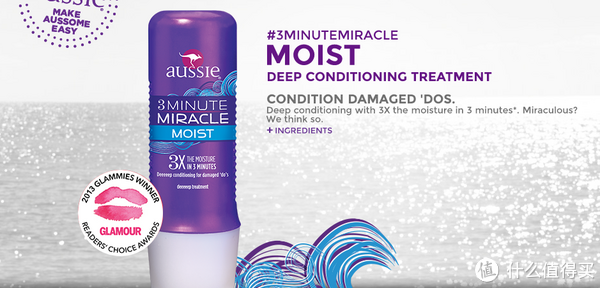 再特价：AUSSIE 3 Minute Miracle Moist Deep 3分钟深层保湿奇迹发膜