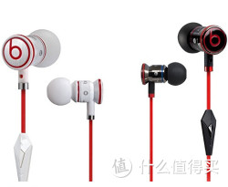 Beats ibeats  入耳式耳机官翻版 两色可选
