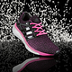 7码起：adidas 阿迪达斯 Performance Boost Reveal 女款休闲跑鞋
