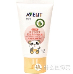 PHILIPS 飞利浦 AVENT 新安怡 SCF983/02 宝宝脸部身体润肤露 50ml