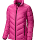  反季好价：Mountain Hardwear 山浩 Ratio Q.Shield 女款羽绒服（650蓬）　