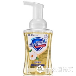 移动端：Safeguard 舒肤佳 泡沫抗菌洗手液 白茶香型225ml