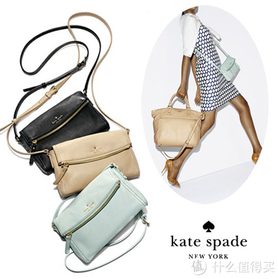 kate spade NEW YORK Cobble Hill Mini Carson 女式真皮单肩斜挎包