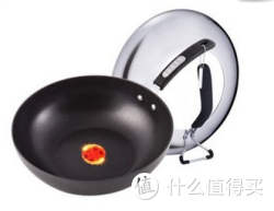 SUPOR 苏泊尔 EC1230P04 火红点无油烟不粘锅