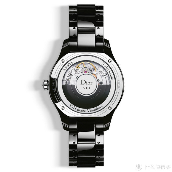 CHRISTIAN DIOR 迪奥 VIII CD1245E7C001 女款机械腕表