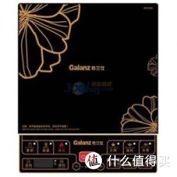 早市价：Galanz 格兰仕 CH2082 电磁炉