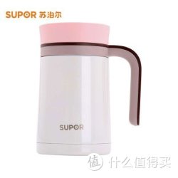 SUPOR 苏泊尔 KC45AB1 办公真空保温杯