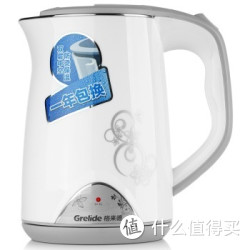 Grelide 格来德 WWK-D1507B 双层防烫1.5L电水壶