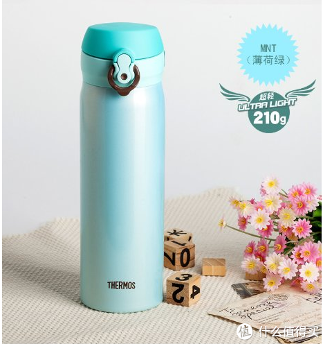 凑单品：THERMOS 膳魔师 JNL-500 不锈钢保温杯（500ml）薄荷绿