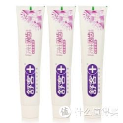 移动端限地区：Saky 舒客 防蛀固齿牙膏140g×3