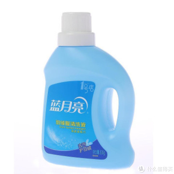 凑单品:蓝月亮 羽绒服 清洗液 500g