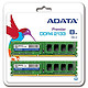 威刚内存ADATA Premier Series 8GB (4GBx2) DDR4 2133 套装版