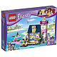 LEGO 乐高 拼插类玩具 Friends 好朋友系列 心湖城灯塔 L41094