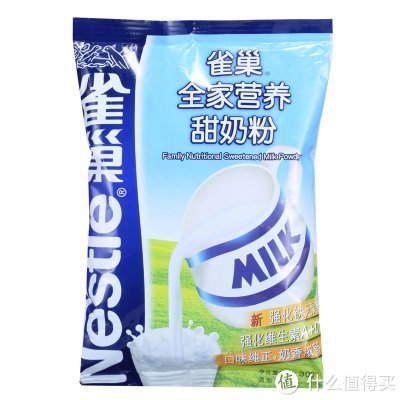 凑单品：Nestlé 雀巢 全家营养甜奶粉 300g