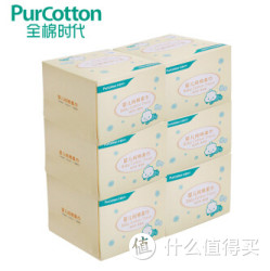 移动端:PurCotton 全棉时代 干湿两用抽纸120抽*6盒