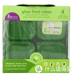 Green Sprouts 小绿芽 玻璃辅食储存盒60ML  4个装
