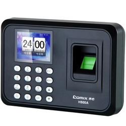 齐心（COMIX） H500A 免软件免安装彩屏指纹考勤机