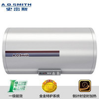 A.O.史密斯 CEWH-60P5  储水式电热水器 60L
