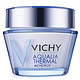 移动端：VICHY 薇姿 温泉矿物保湿水活霜滋润型 50ml