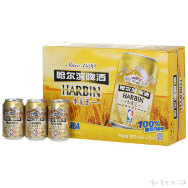 移动端限地区哈尔滨啤酒小麦王啤酒330ml24罐2箱