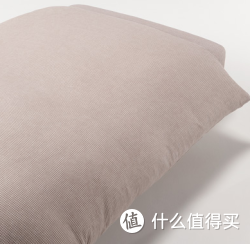 MUJI 无印良品 蜂窝纹 被罩 210×210cm
