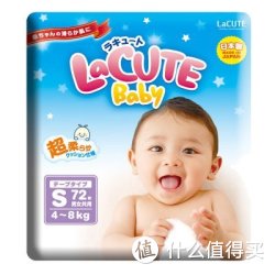 LaCUTE 乐可爱 纸尿裤 S72片